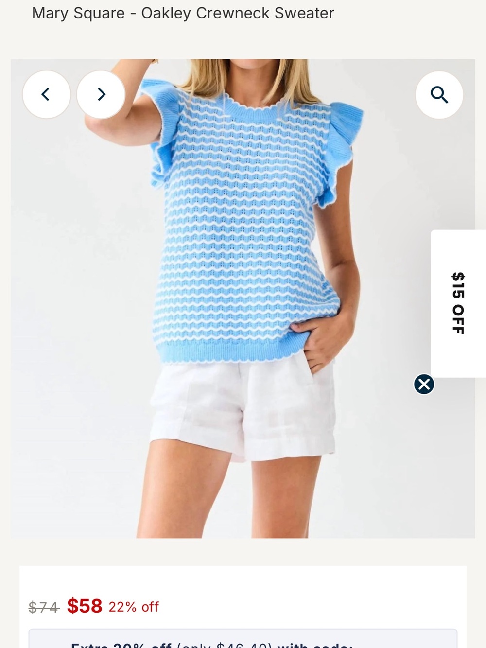 Mary Square Blue & White Wavy Stripe Ruffle Sleeve Knit Top - Picture 7 of 10